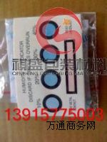 �K��PCB���ȿ�|�ζ�PCB���ȿ�