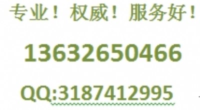 ��늳س�늿�����CE�J(r��n)�CIEC62509�z�y(c��)EN62509�z