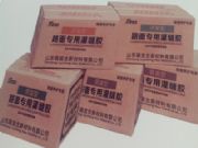 �ĳ��ѿp�ܷ���σr���ܷ���ϏS��