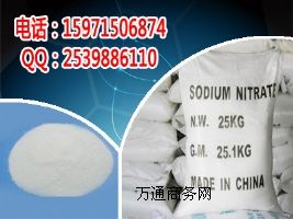 ������ʯ�ҏS�ҬF؛