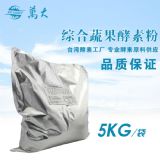 �����_��ԭ�b�M��_��_���l��΢����C���߹����ط�