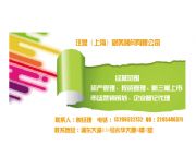 ˽~ļ�ə�(qu��n)�����䰸��ʲô��(y��u)��