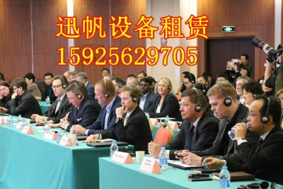 �Ͼ�ͬ���O(sh��)�����U�Ͼ����g��˾����Ѹ��