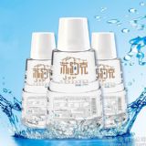 蘇約克蘇打水超值優惠促銷