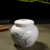 �����մɸ෽�����մɹ���