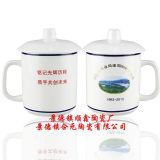 �ݲ豭���մ�ˮ���������մɱ���