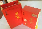 口碑好的精美禮盒紅茶供應(yīng)商_水源山茶葉——茶葉直銷