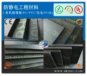 �������o�PA�壬���o�PA��