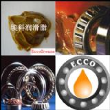 �|�c(di��n)���o(h��)֬