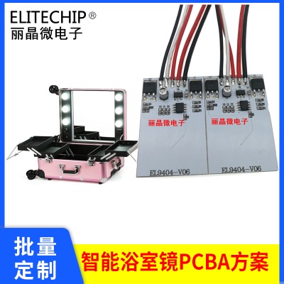 ��led���R���y�侀·�壬led�{(di��o)���R�ӻ��y���|��pcba��