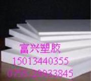 PBT��F؛������PBT������a����(�D)