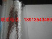 ����X������Ĥ �����X��Ĥ