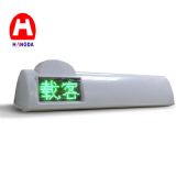 ������ʿLED�� ��ʿLED�V���O��