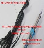 �S��MT-2908�{������F