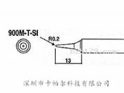 �׹�900M���F�^���׹�900M-T-SI���F�^
