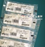 ���F�^���l��T18-K�׹����F�^���l