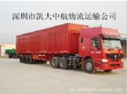 ���ڵ�����ȫ����������؛�\�\ݔ��˾