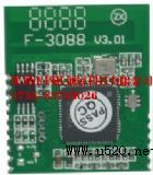 三合一移動電源IC(圖)