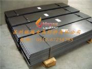 45#䓰�5.1mm���