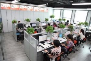 ��ɽ���P������˾