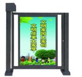 供應蘇州人行道閘廣告門