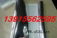 ��ͨ�O����bĤ �����X������Ĥ����