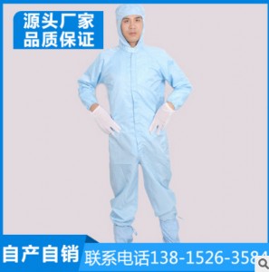 �K�ݷ��o��B�w�������m�B�w������ɫ�Bñ�B�w���o늻��yƷ�S܇�g