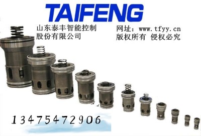 ̩�SҺ�����tlc025db20eɽ�|̩�SҺ��