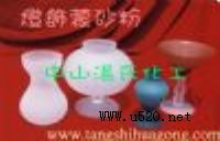 ����(y��ng)���������������Ƭ�ȣ���ɰ��(�D)