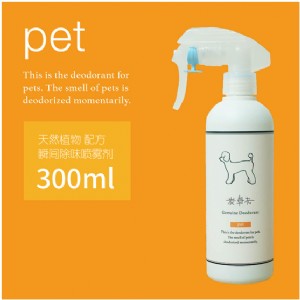 ���V����������݃ȵČ���ζ����