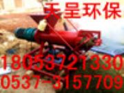 ţ�S̎��C�O(sh��)��Ʒ������