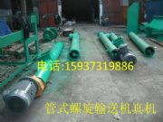 ls273����ݔ�͙C gx273����ݔ�͙C�S��