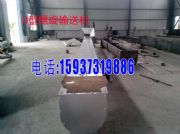 ls300����ݔ�͙C gx300����ݔ�͙C�S��