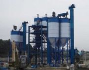 �ز�˹�Cе����վ�S�ң�ɽ�|�ɻ�ɰ�{����վ