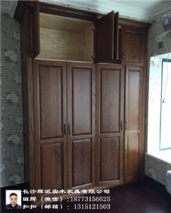 �����Lɳ���޶��ƼҾߏS��Č��ϡ���ľ���ݡ��¹�����ˇ��տ