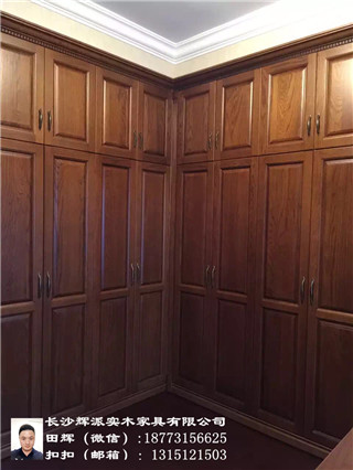 �����Lɳԭľ�ҾߏSˮ�����ᡢԭľ�������o���嶨�ƼҾߌ���