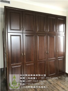 �L(zh��ng)ɳ����˽�˼Ҿ�ԭľЬ�����¹��ƹ��S��(sh��)��