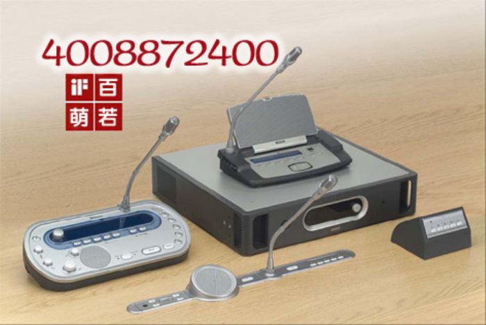 ��������Ļ��������޹�˾