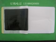 ��ˎ���ϼӹ��S ɽ�|��ˎ�S