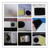 �L��ֹʹ��ˎ ���I���a�L��ֹʹ(�D)