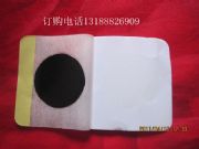 �l��ֹ�ۺڸ�ˎ �S��ֱ�N�ڸ�ˎ���l��(�D)