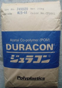 高粘度pom日本寶理m25-44天津山東總代理