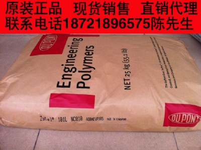 pa6 �ͻ��WƷ �����Ű� 73g45 ��򿂴���