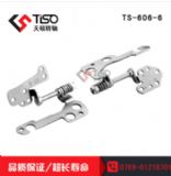 ���^�����Pӛ����X�D�S ���S�Y�� |ts-606-6