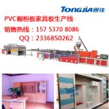 �Ҿ߰噻����O��S�ҝ���ͨ�љCе