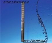 ���Ȫ�ã���ˮ��Ȫ��