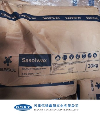 ����ɳ��Ϟsasolwaxa2/a28ɳ�������M��Ϟ