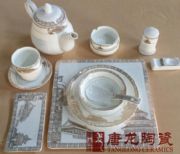 ��Ʒ�Ǵɲ;߶��� �ߙn�Ƶ�;߶���