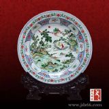 陶瓷廠定制婚紗照陶瓷紀念盤結婚紀念日禮品