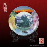 �մɼo��P ���ͻ�Ӫ��P���� ���c�YƷ�ӹ��S